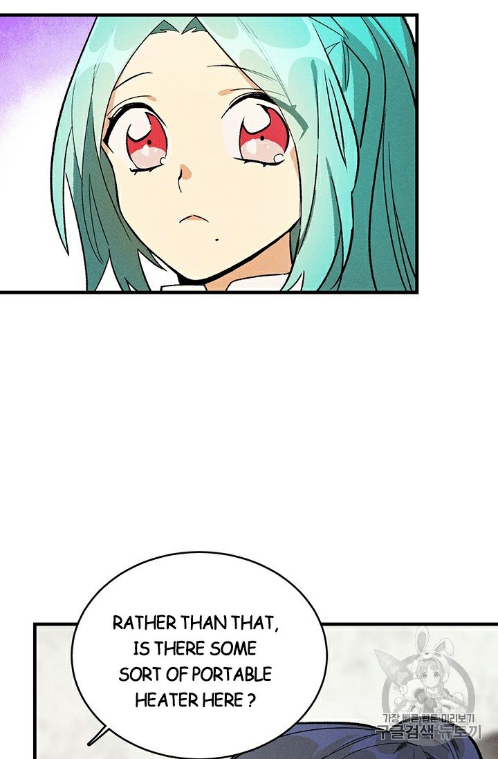 Royal Shop of Young Lady chapter 23 page 63