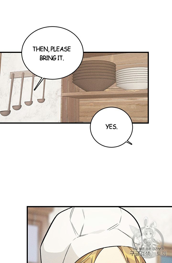 Royal Shop of Young Lady chapter 23 page 65