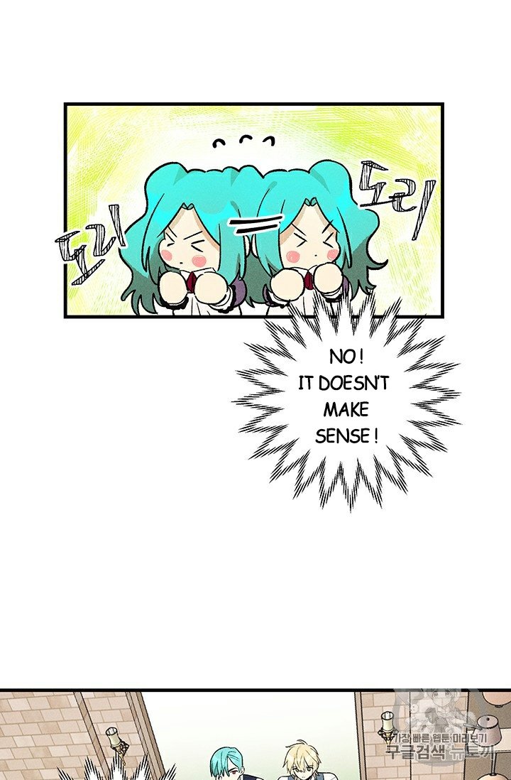 Royal Shop of Young Lady chapter 23 page 9