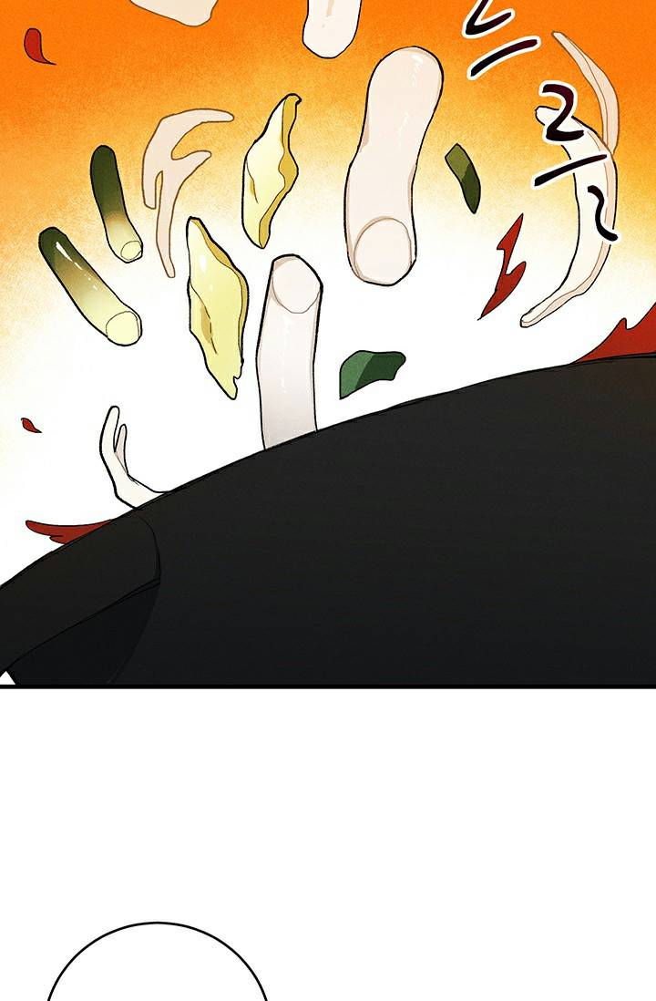 Royal Shop of Young Lady chapter 24 page 10