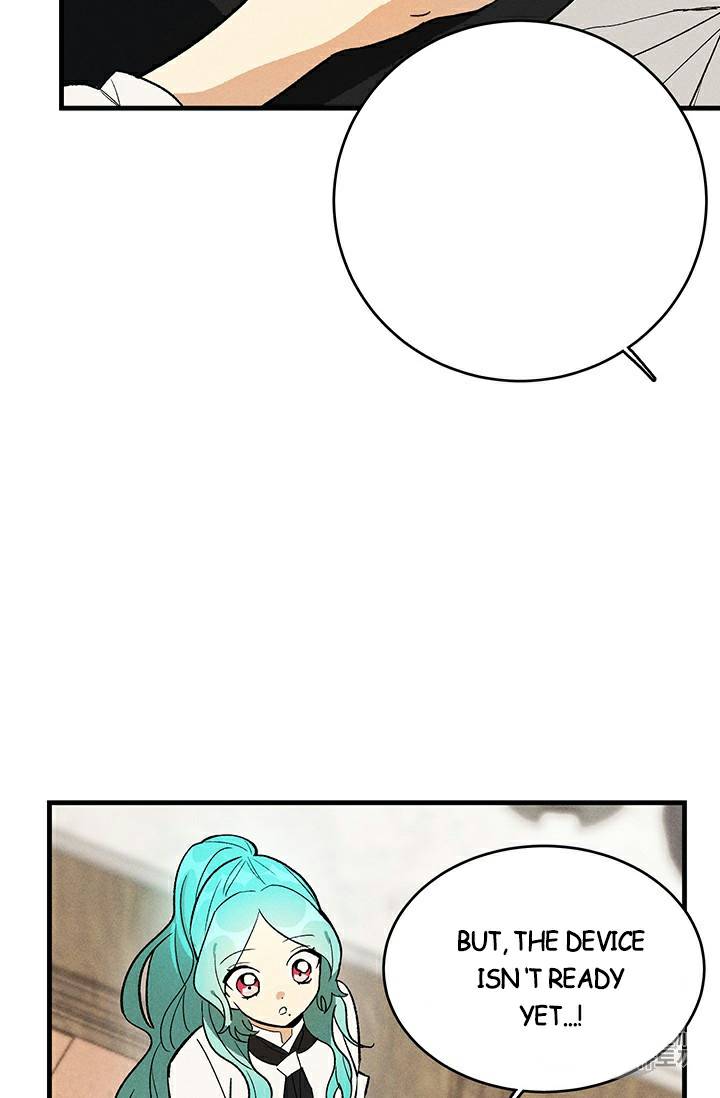 Royal Shop of Young Lady chapter 24 page 12