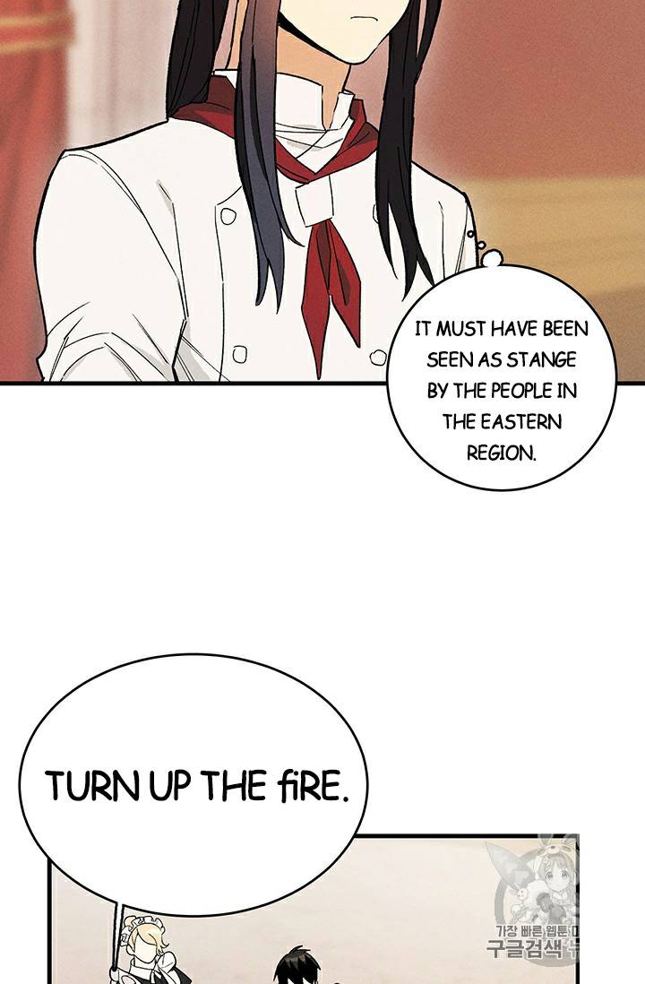 Royal Shop of Young Lady chapter 24 page 18