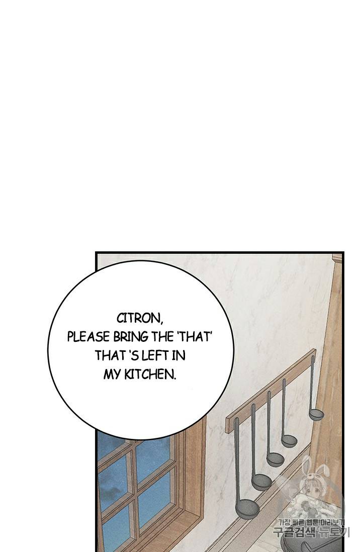 Royal Shop of Young Lady chapter 24 page 2