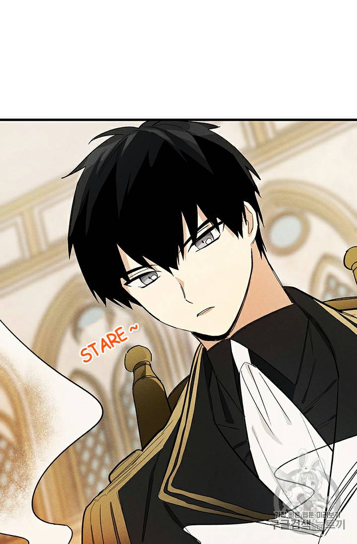 Royal Shop of Young Lady chapter 24 page 30