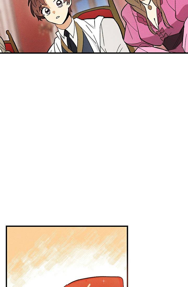 Royal Shop of Young Lady chapter 24 page 32