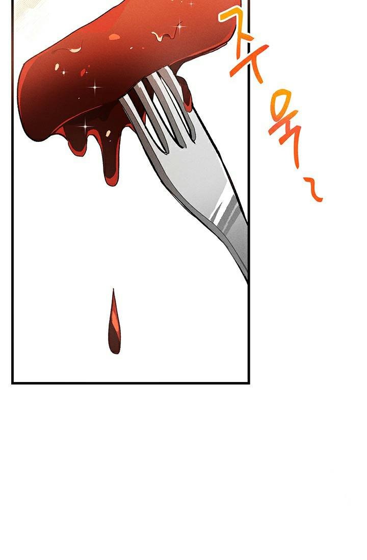 Royal Shop of Young Lady chapter 24 page 33