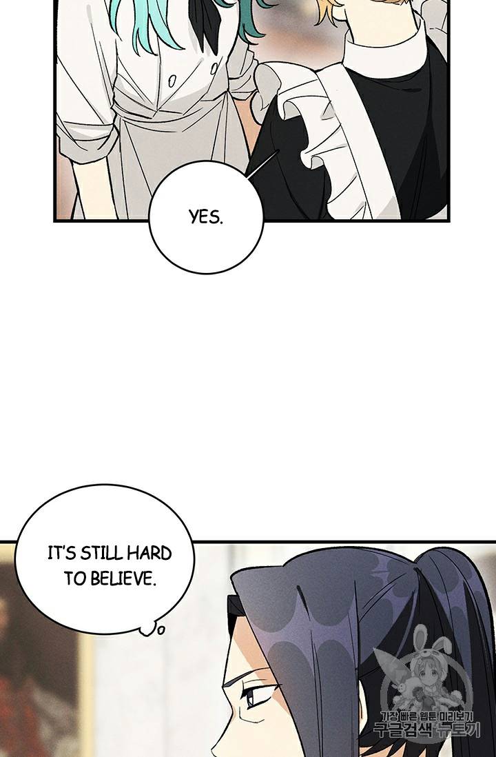 Royal Shop of Young Lady chapter 24 page 4