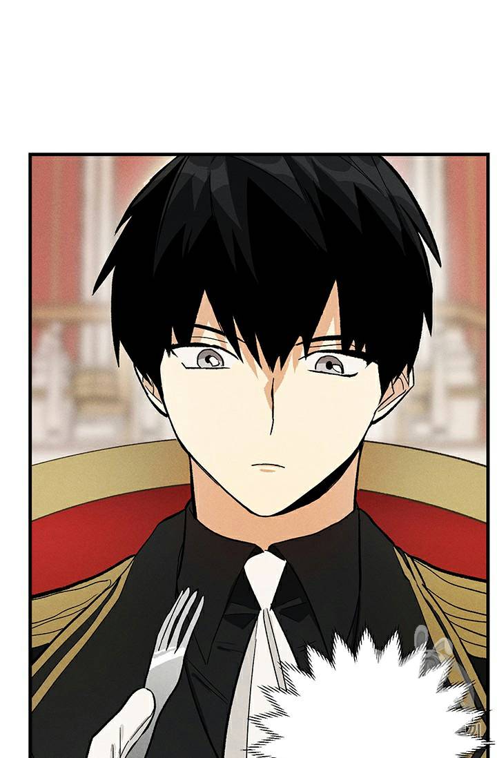 Royal Shop of Young Lady chapter 24 page 40