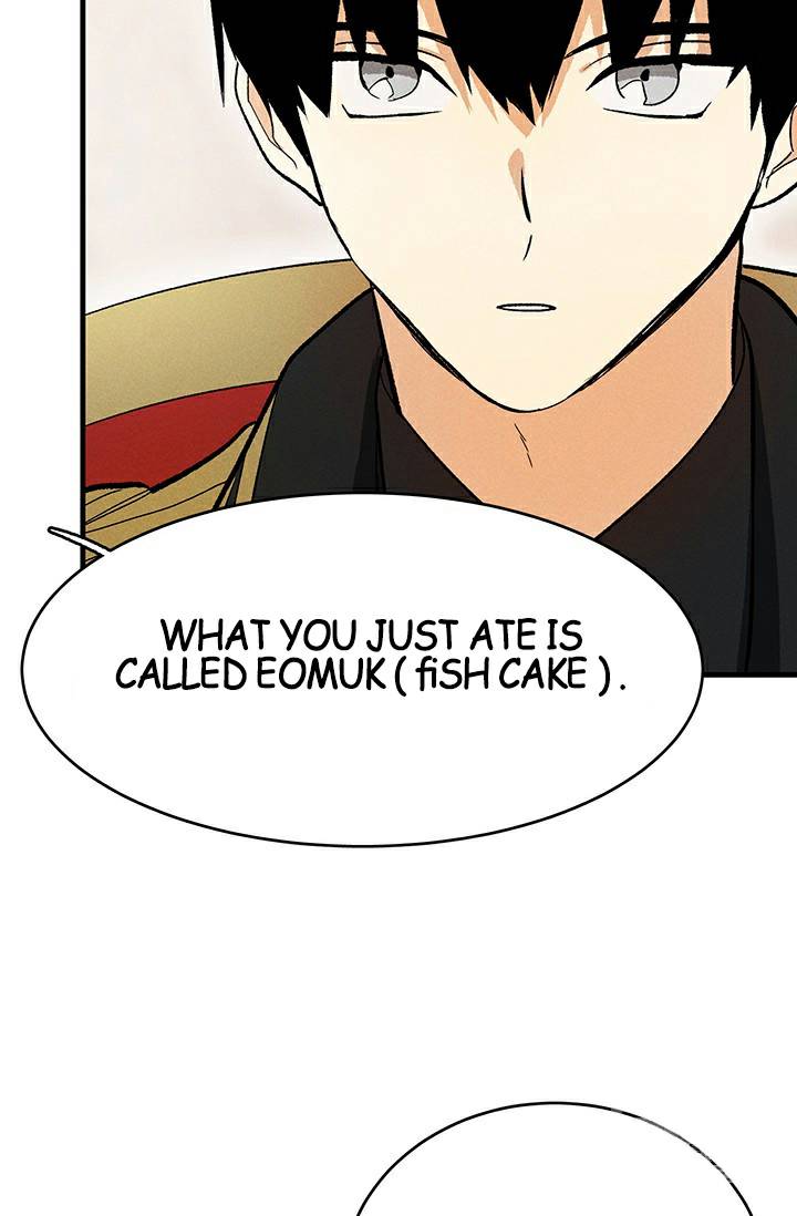 Royal Shop of Young Lady chapter 24 page 45