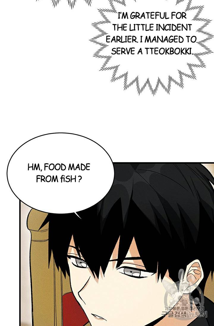 Royal Shop of Young Lady chapter 24 page 48