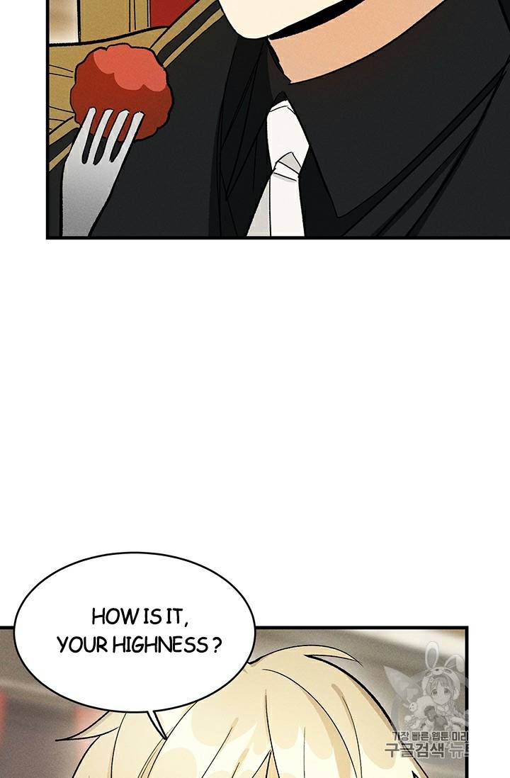 Royal Shop of Young Lady chapter 24 page 49