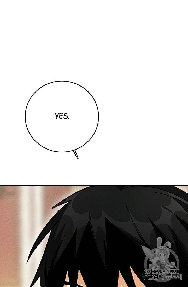 Royal Shop of Young Lady chapter 24 page 52