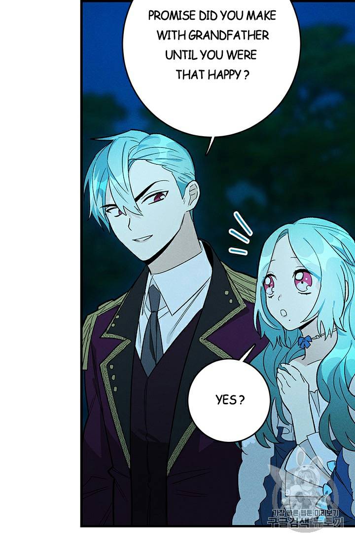 Royal Shop of Young Lady chapter 24 page 60