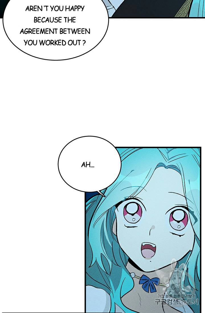 Royal Shop of Young Lady chapter 24 page 62