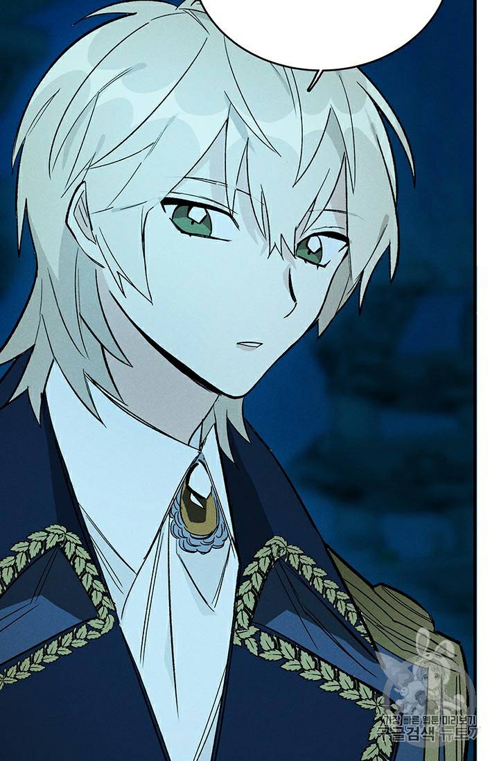 Royal Shop of Young Lady chapter 24 page 70