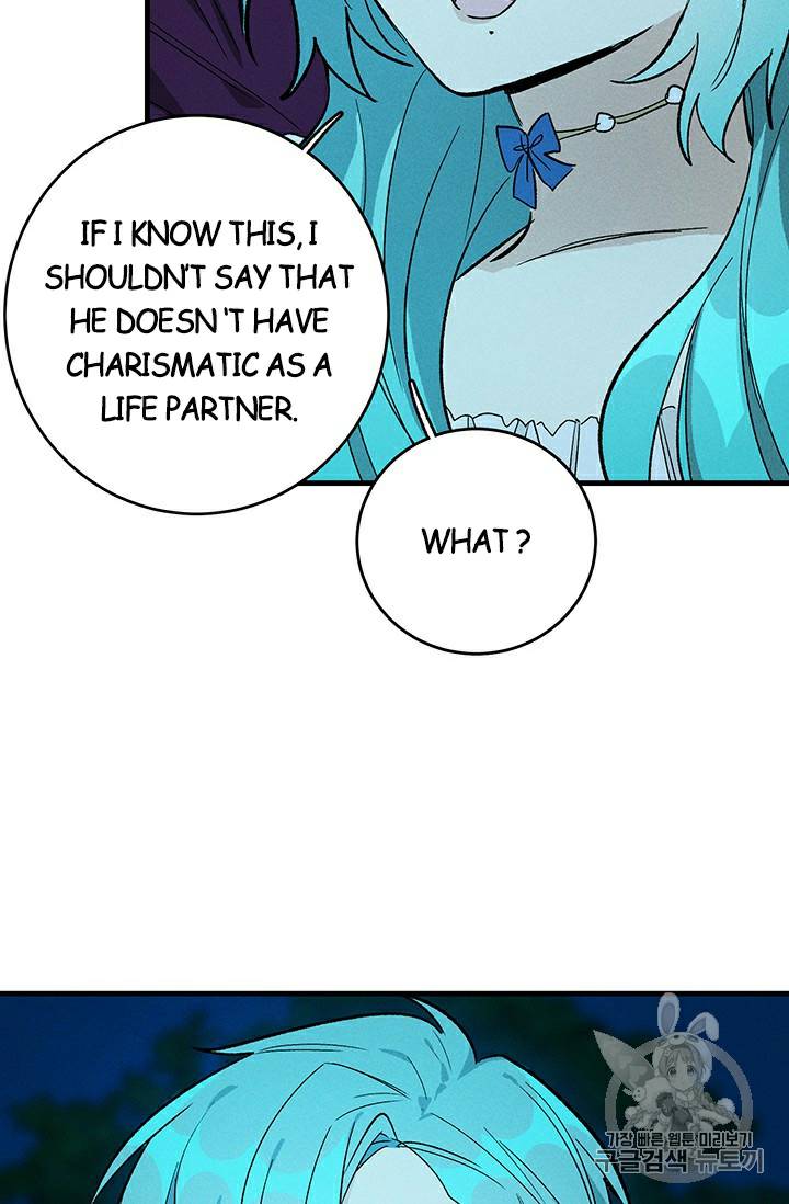 Royal Shop of Young Lady chapter 24 page 72