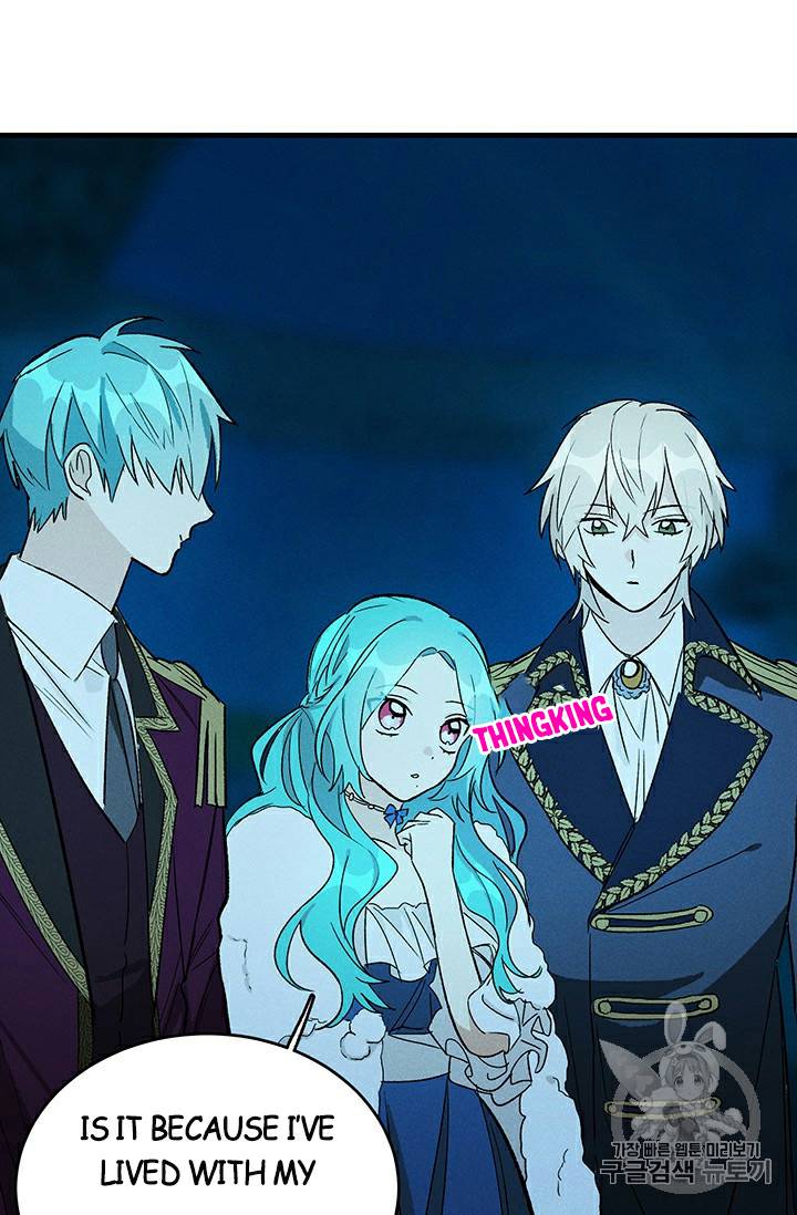 Royal Shop of Young Lady chapter 24 page 74