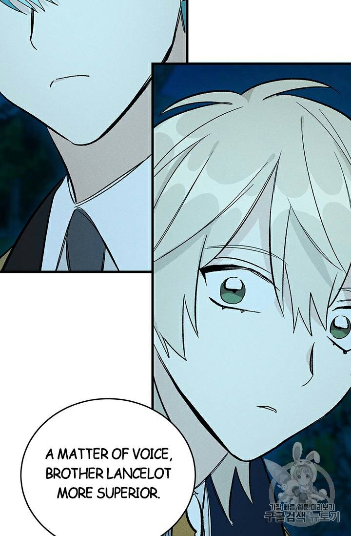 Royal Shop of Young Lady chapter 24 page 77