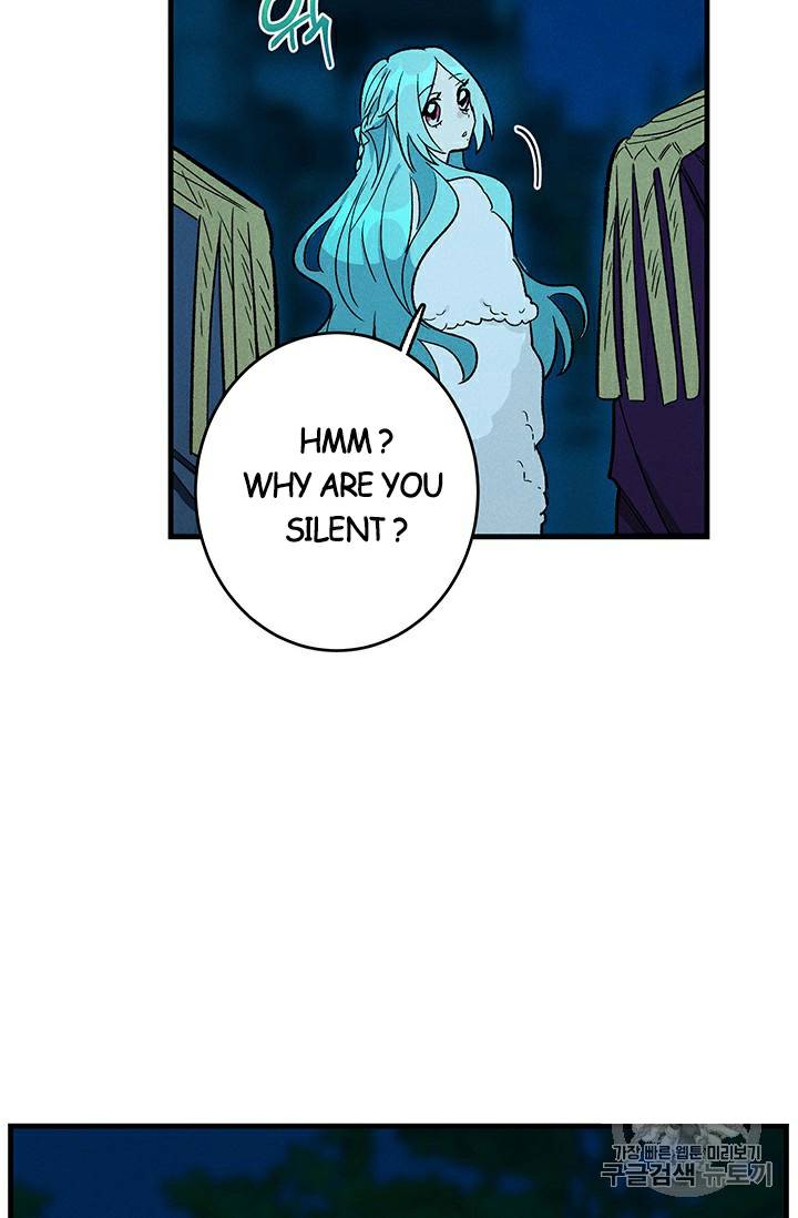 Royal Shop of Young Lady chapter 24 page 79