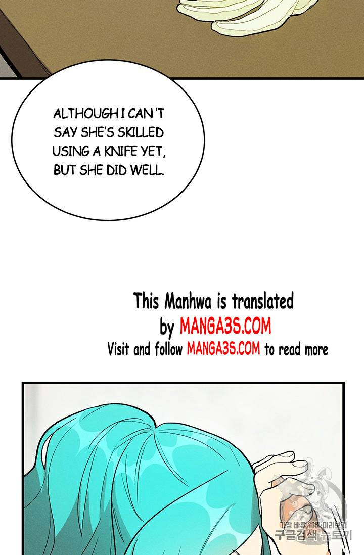 Royal Shop of Young Lady chapter 24 page 8