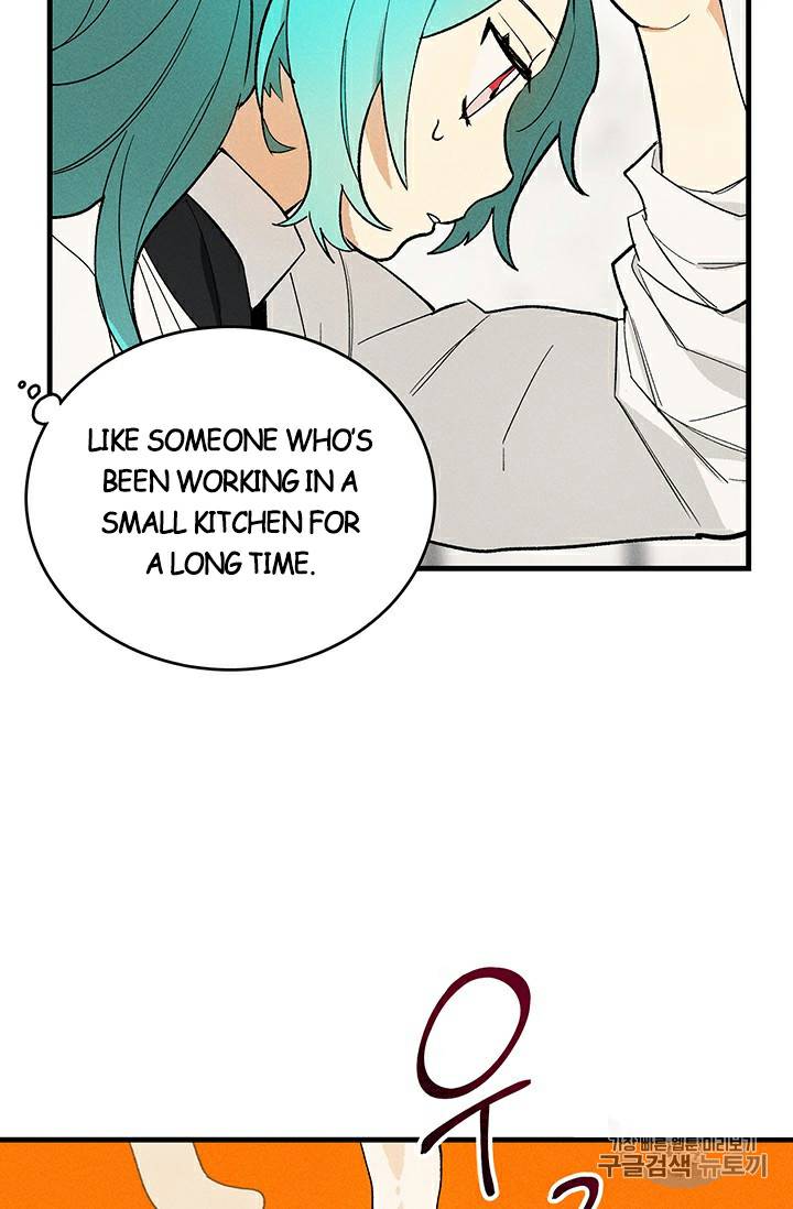 Royal Shop of Young Lady chapter 24 page 9