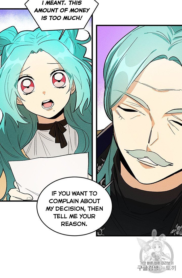 Royal Shop of Young Lady chapter 25 page 11