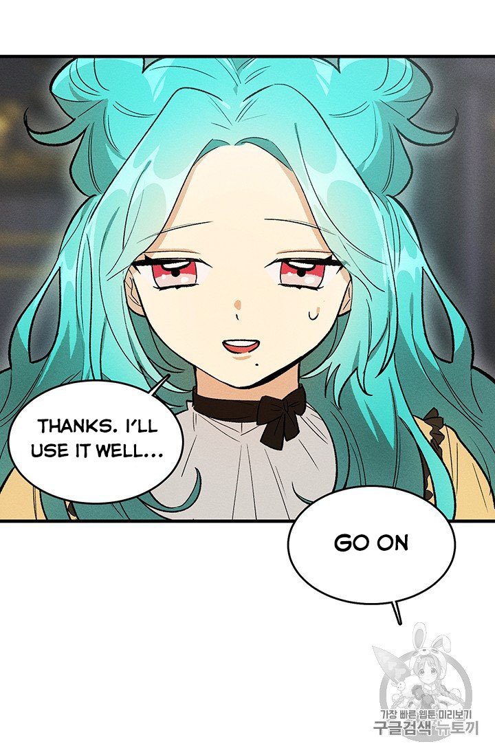 Royal Shop of Young Lady chapter 25 page 13