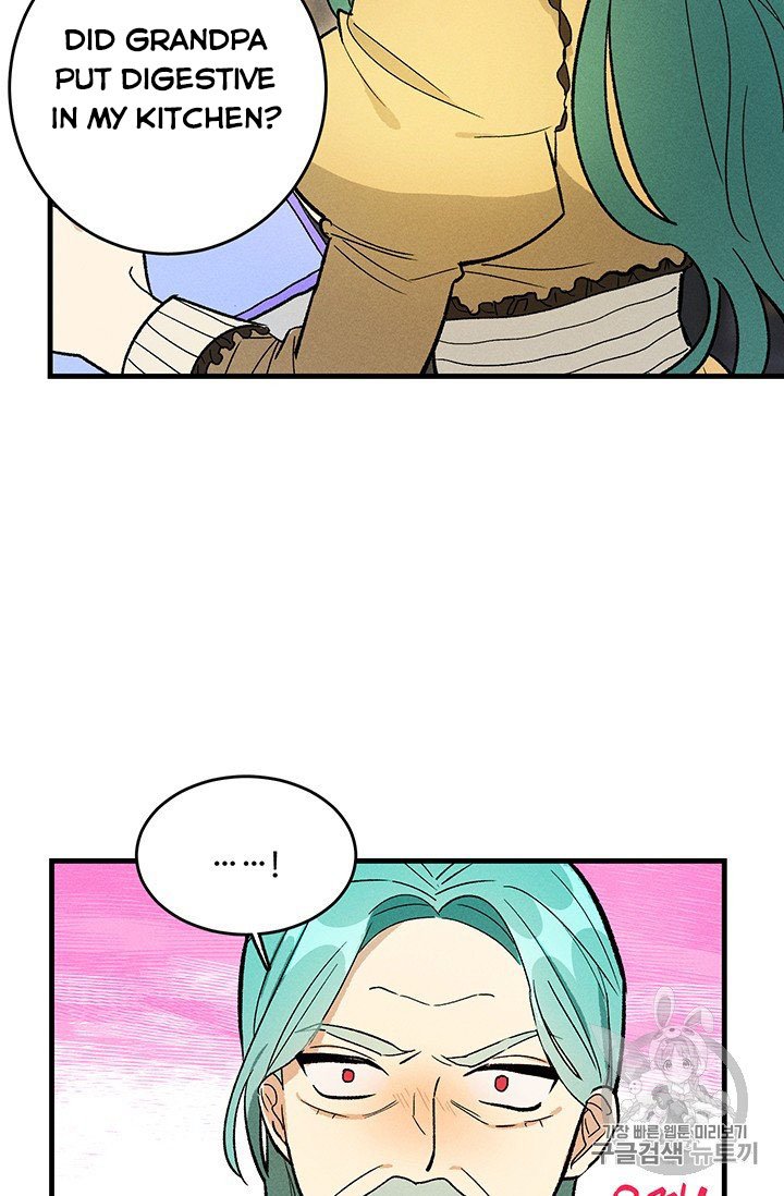 Royal Shop of Young Lady chapter 25 page 16