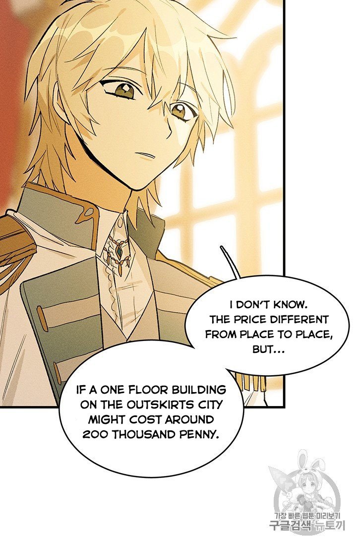 Royal Shop of Young Lady chapter 25 page 30