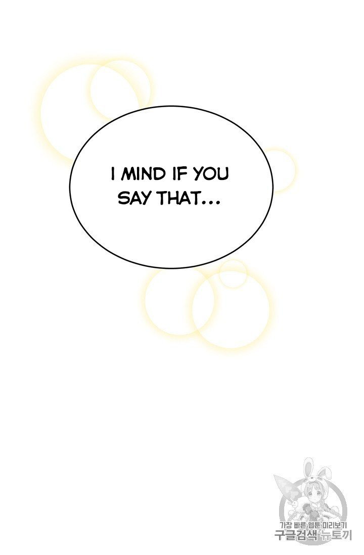 Royal Shop of Young Lady chapter 25 page 42