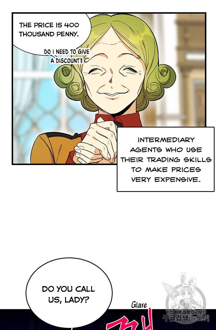 Royal Shop of Young Lady chapter 25 page 44