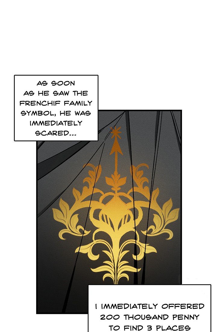 Royal Shop of Young Lady chapter 25 page 46