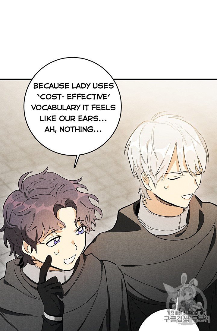 Royal Shop of Young Lady chapter 25 page 52