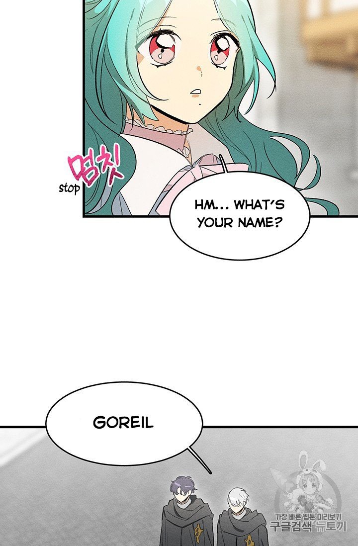 Royal Shop of Young Lady chapter 25 page 55