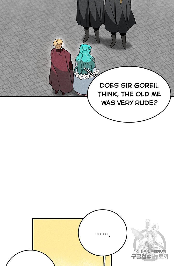 Royal Shop of Young Lady chapter 25 page 56