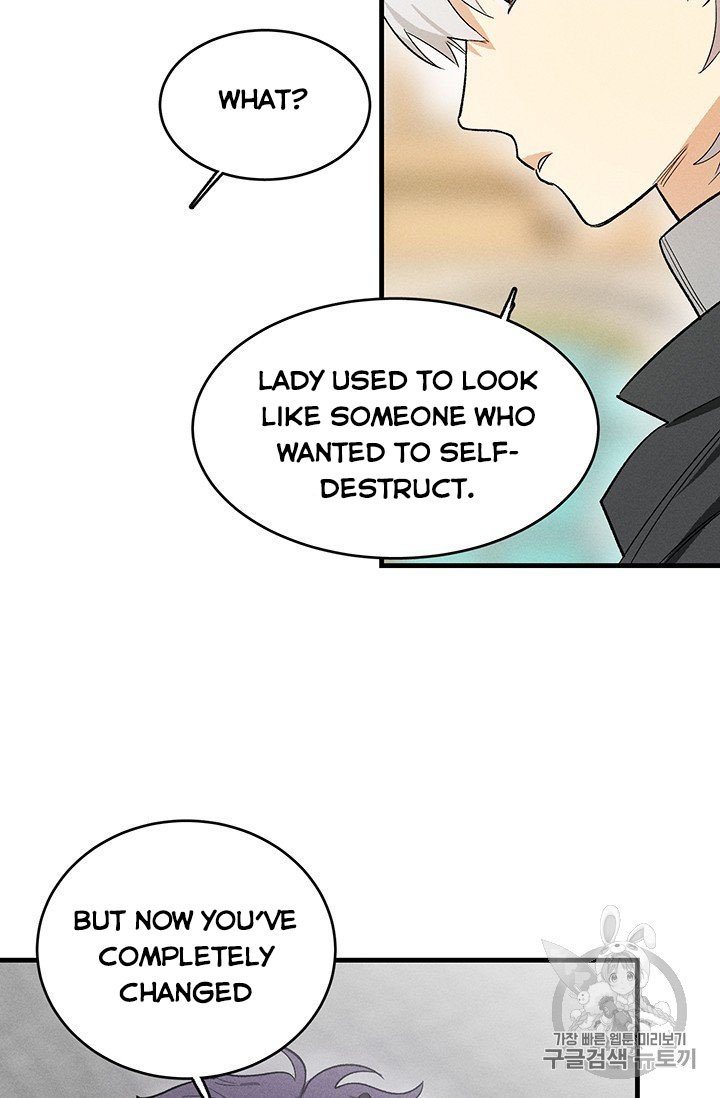 Royal Shop of Young Lady chapter 25 page 58