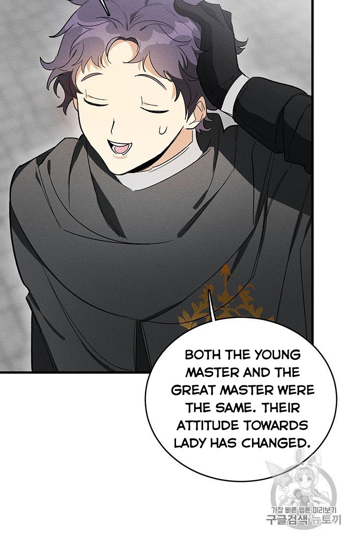 Royal Shop of Young Lady chapter 25 page 59