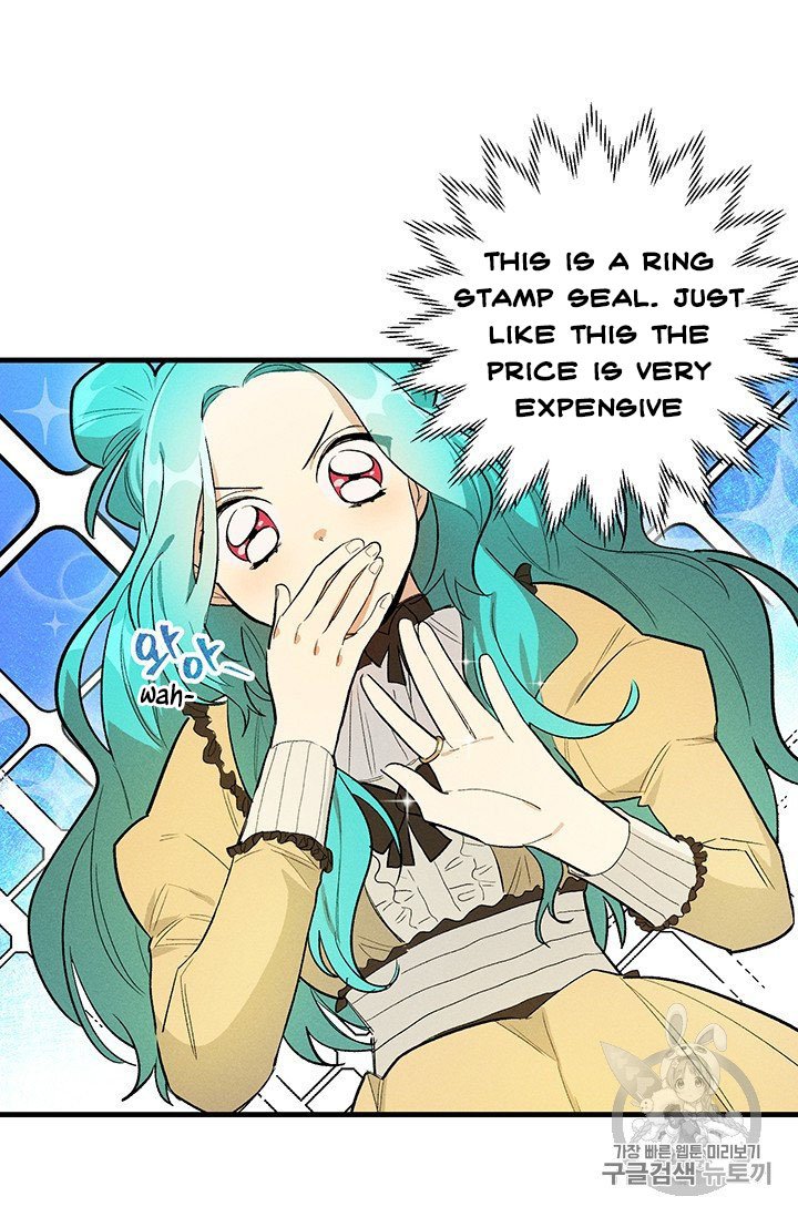 Royal Shop of Young Lady chapter 25 page 6