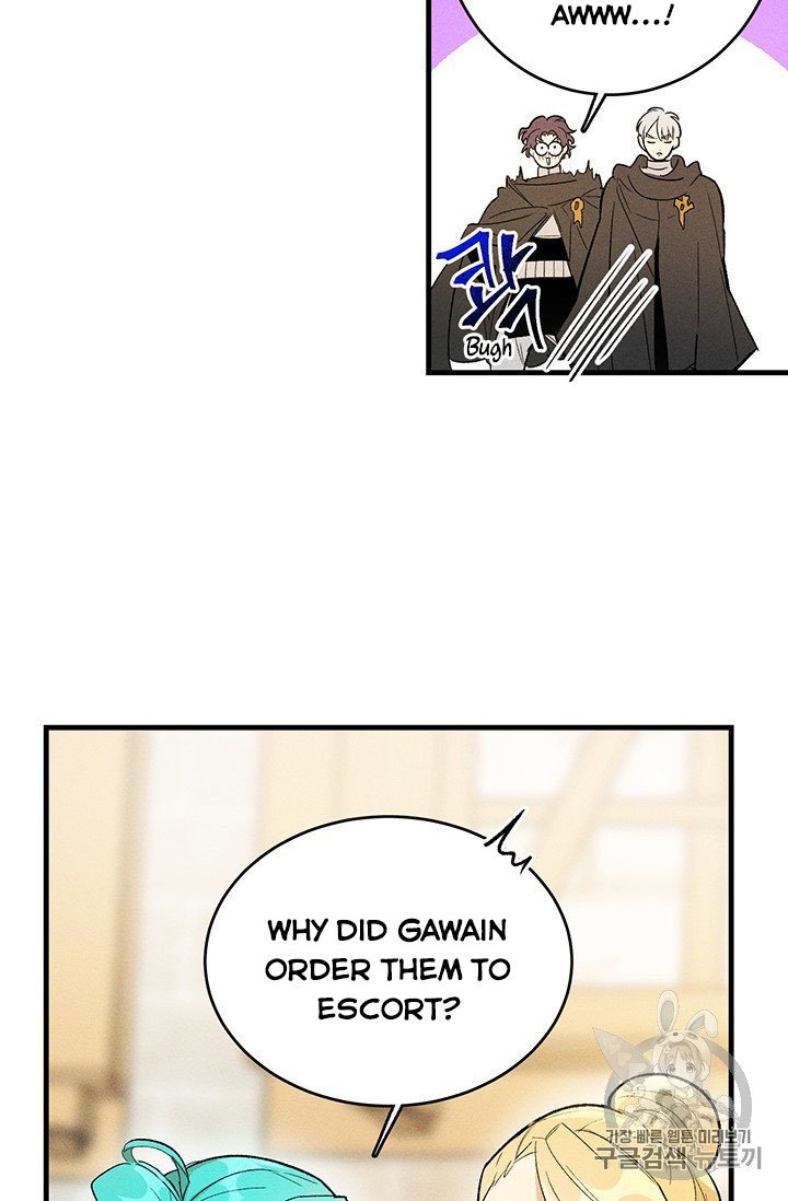 Royal Shop of Young Lady chapter 25 page 61