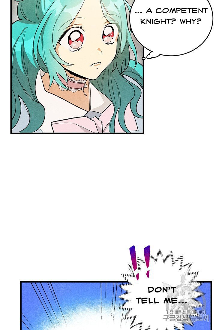 Royal Shop of Young Lady chapter 25 page 63