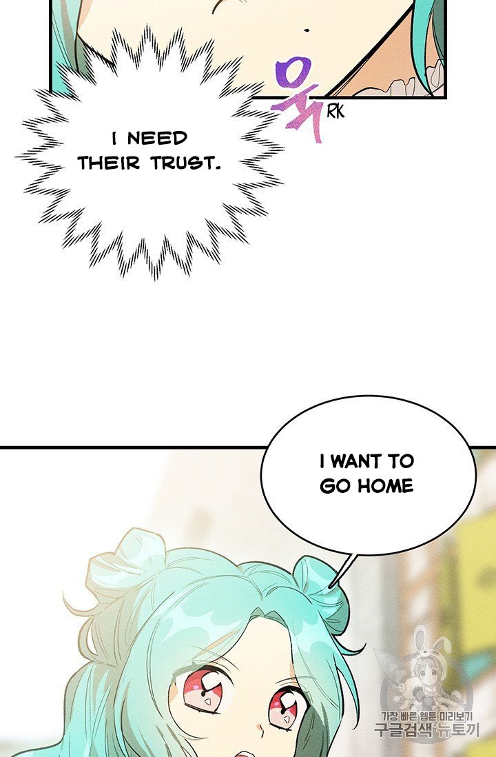 Royal Shop of Young Lady chapter 25 page 66