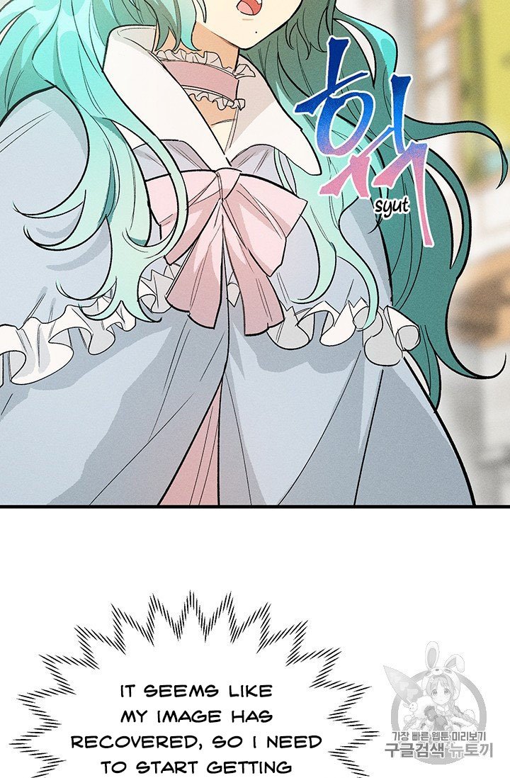 Royal Shop of Young Lady chapter 25 page 67