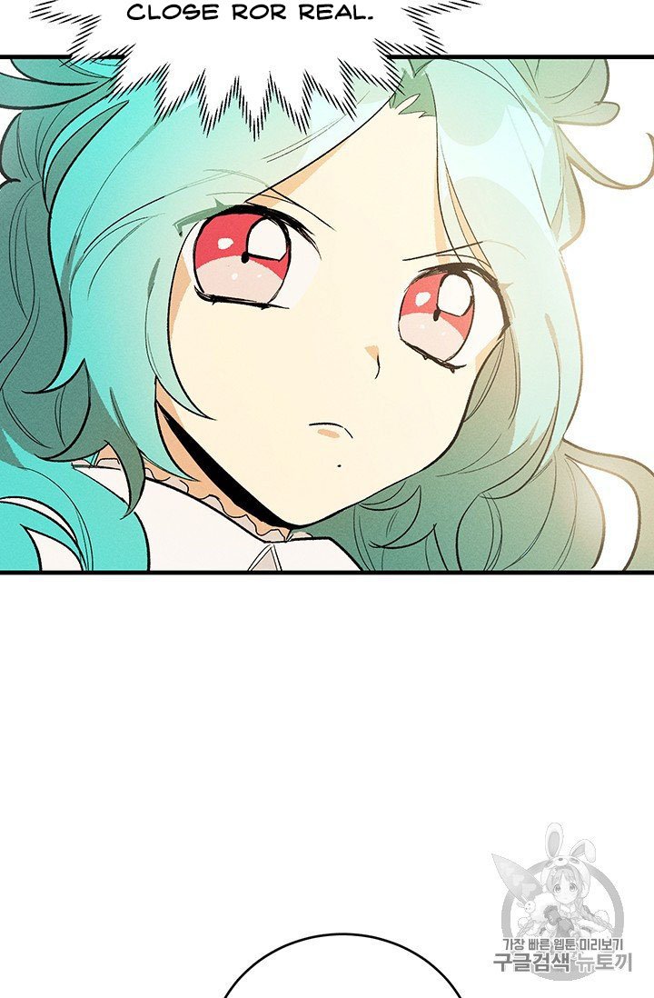 Royal Shop of Young Lady chapter 25 page 68