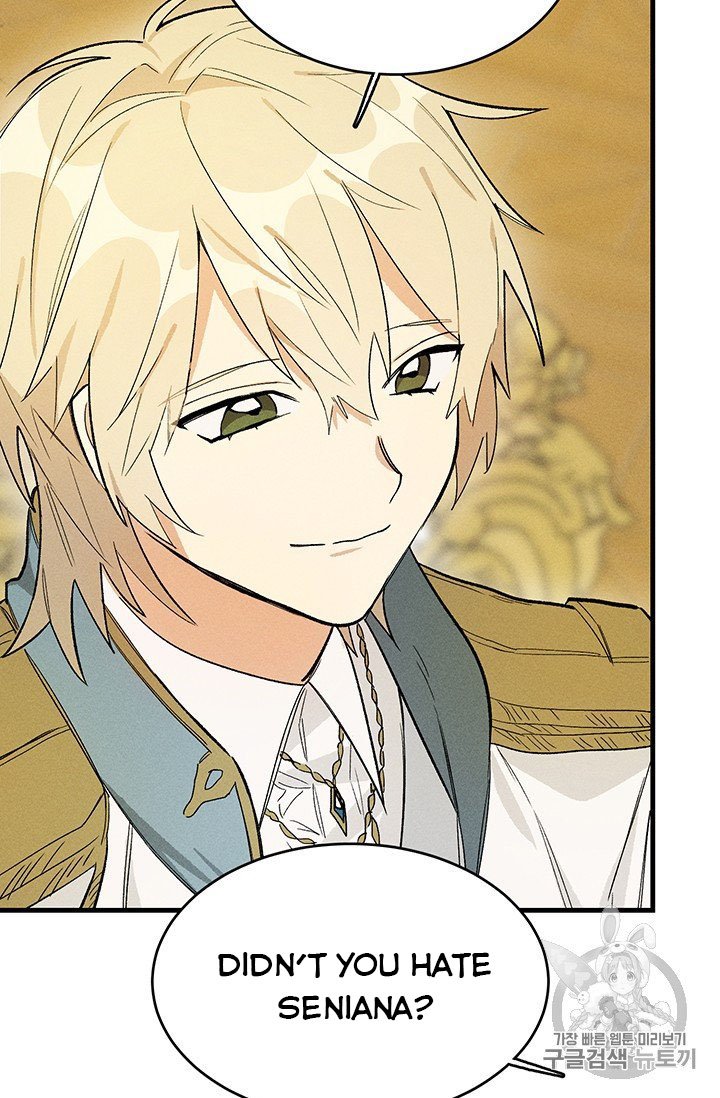 Royal Shop of Young Lady chapter 26 page 10