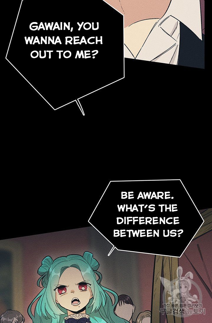 Royal Shop of Young Lady chapter 26 page 15