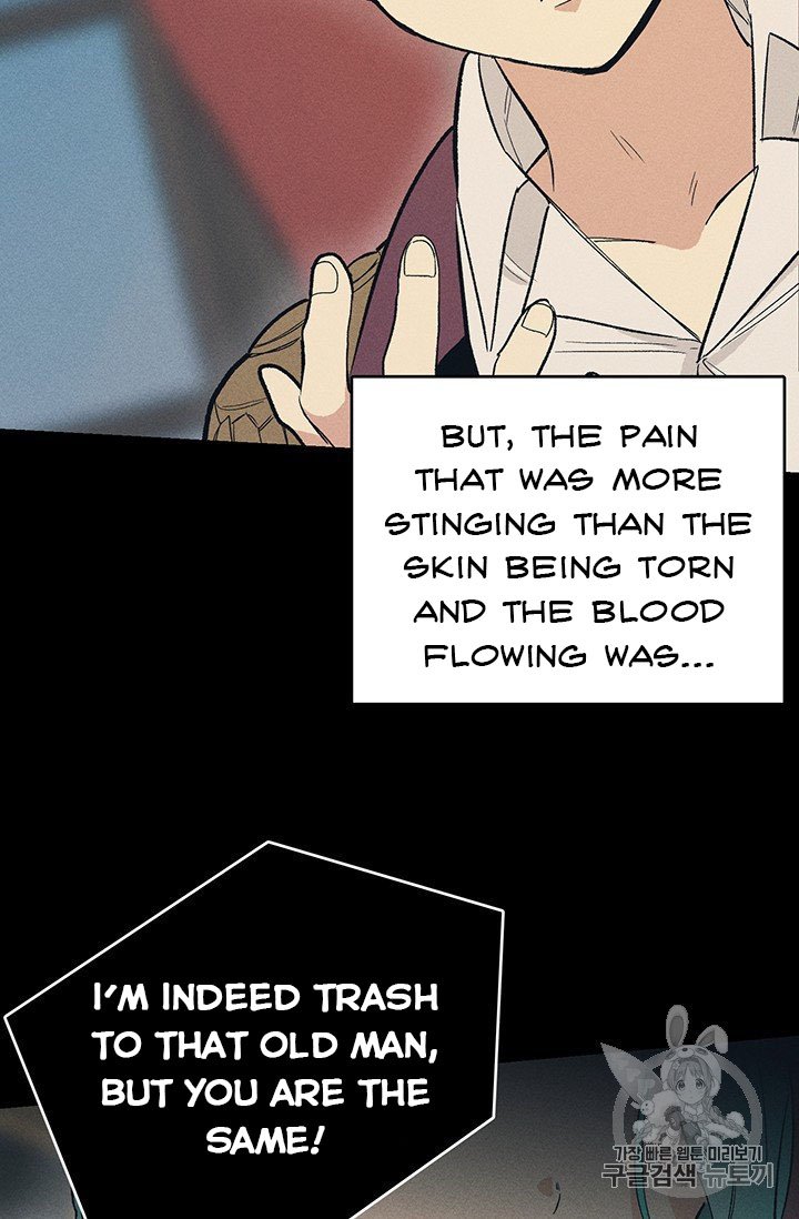 Royal Shop of Young Lady chapter 26 page 19