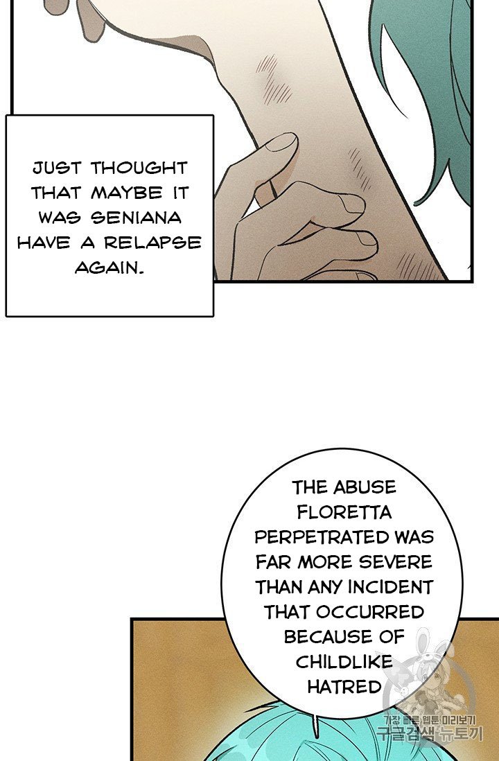 Royal Shop of Young Lady chapter 26 page 24