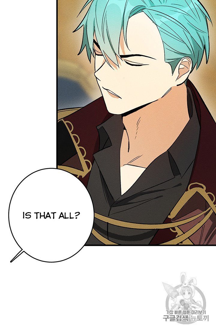 Royal Shop of Young Lady chapter 26 page 25