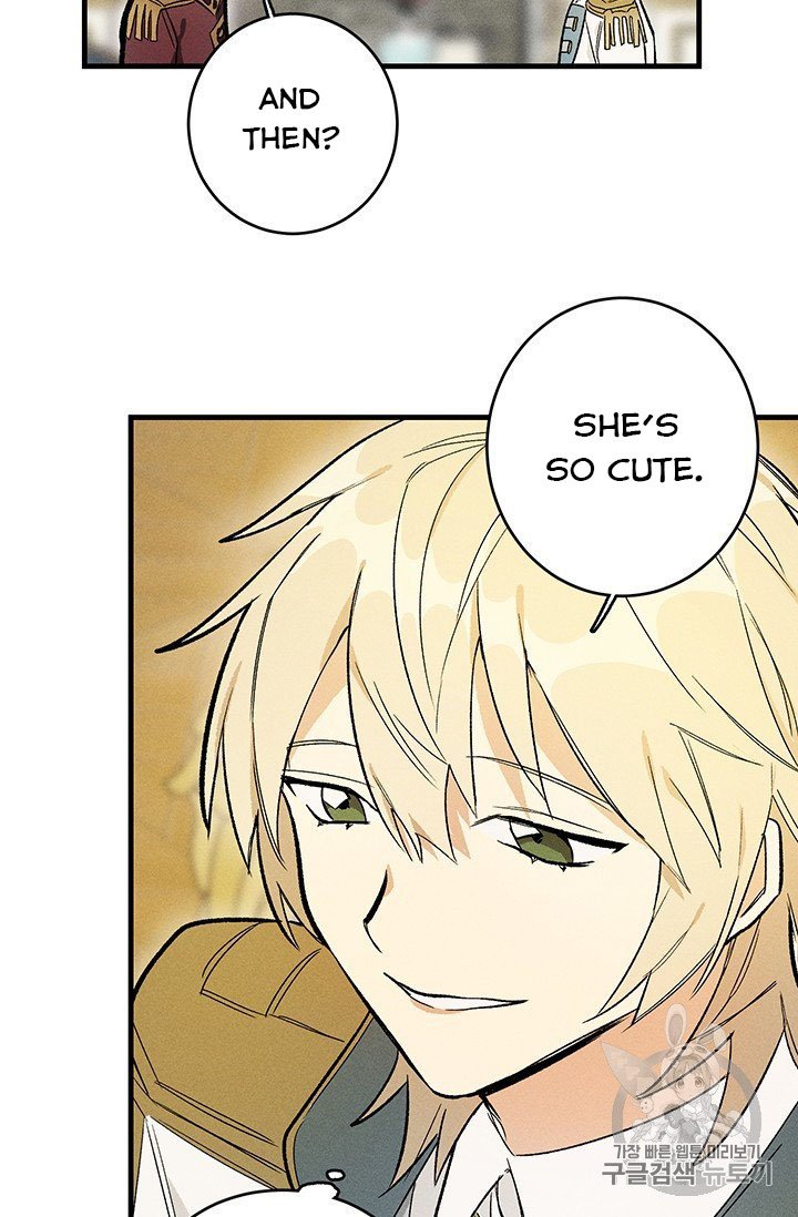 Royal Shop of Young Lady chapter 26 page 33