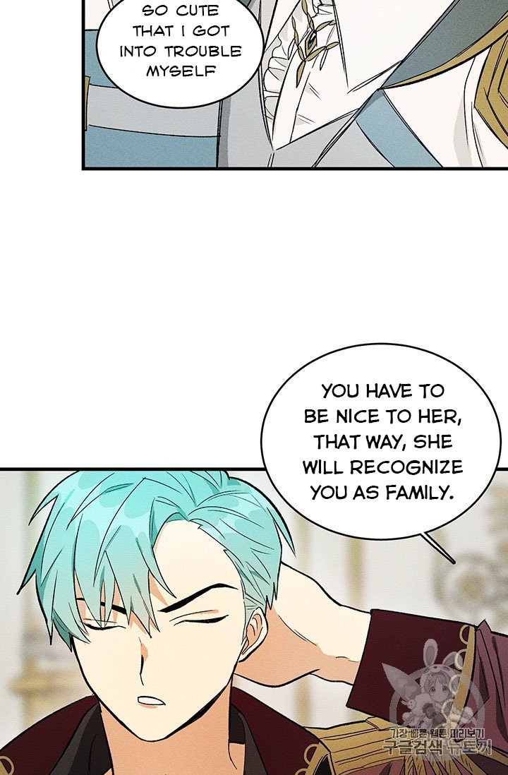 Royal Shop of Young Lady chapter 26 page 34